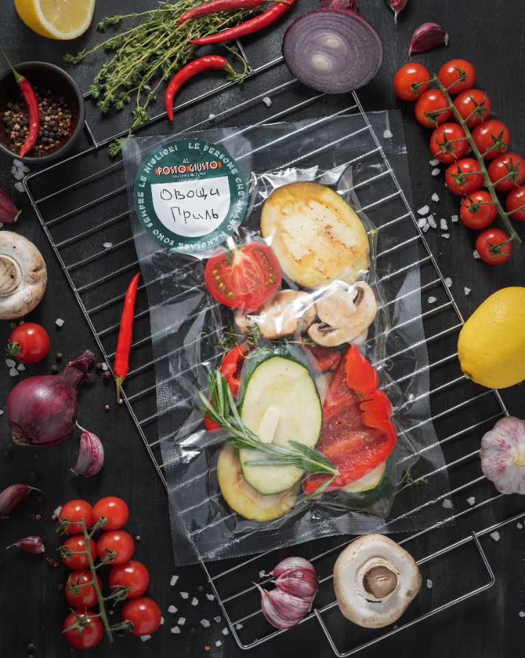 Гриль меню Al Posto Giusto